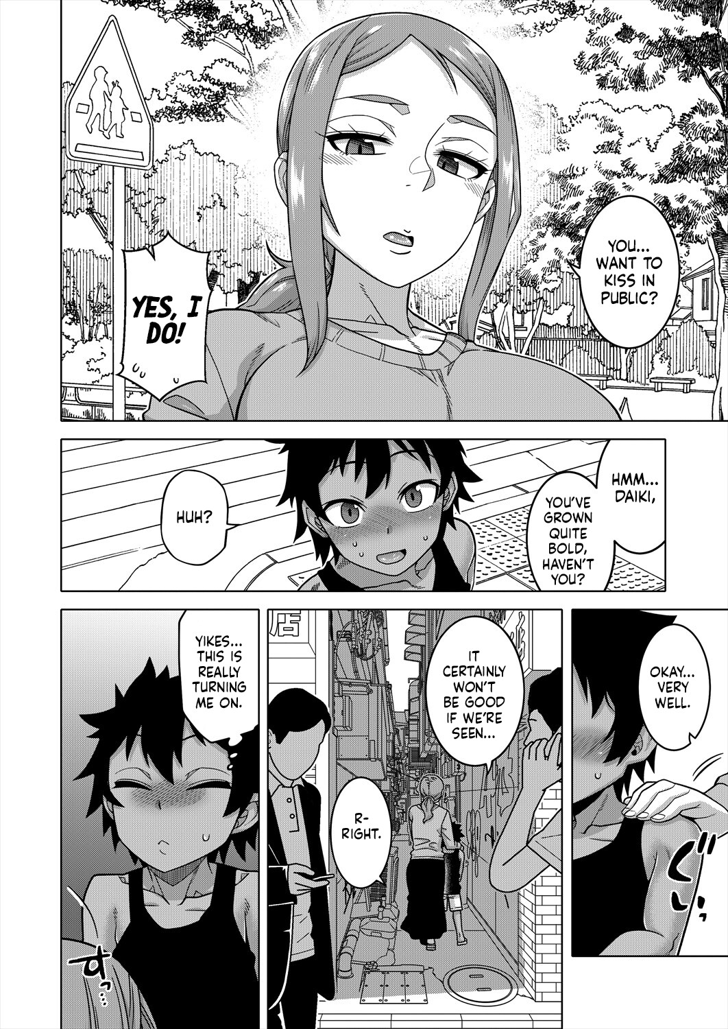 Hentai Manga Comic-My Mom-Chapter 3-8